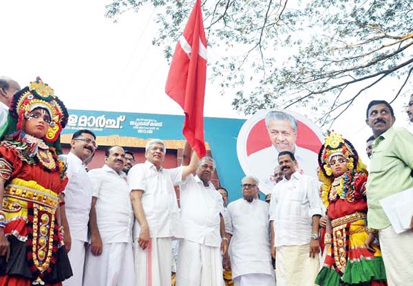 ಕೇಂದ್ರ ಸರಕಾರದಿಂದ ಅಲ್ಪ ಸಂಖ್ಯಾತರ ಕಡೆಗಣನೆ